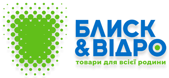 Блиск&Відро