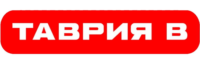Таврія В